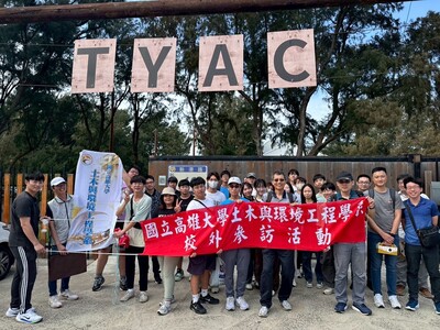系友會校外參訪活動-桃園市新屋海客文化景觀意象道路改善計畫圖片