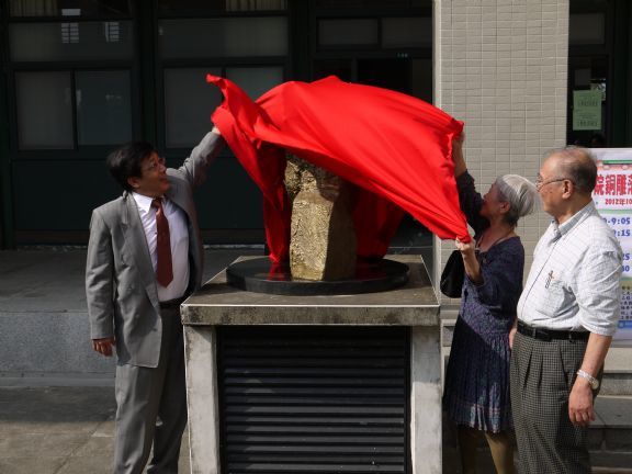 圖片說明