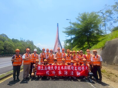 國道3號高屏溪斜張橋參訪圖片