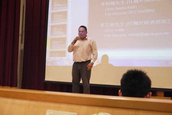 圖片說明
