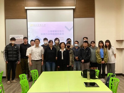 戴永惇博士專題演講-以廢碳資材進行新興污染物檢測與處理圖片